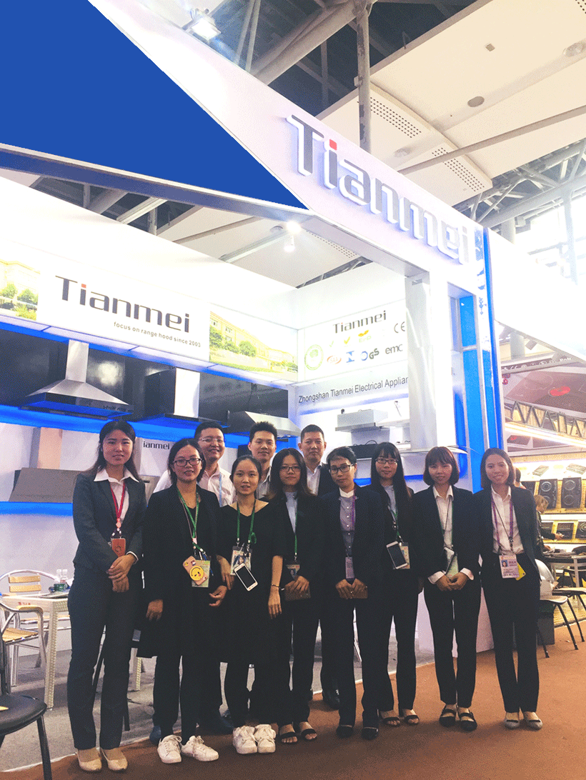 The 122nd Canton fair