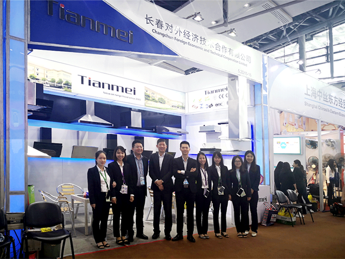 The 123rd Canton fair