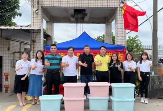 Mr. Fang Qiang, Chairman of Tianmei, with the Huangpu Chamber of Commerce Expressed Condolences to the Flood Victims